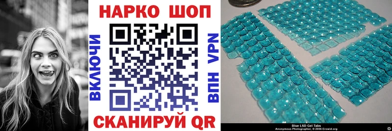 Купить наркотики Находка A-PVP АМФ Галлюциногенные грибы Бошки Шишки МЕФ ГАШ