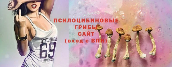 мефедрон мука Вязники