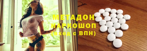 тгк Приозерск