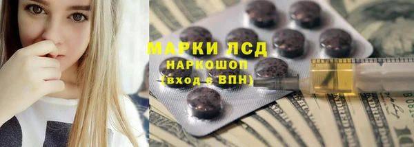 мефедрон мука Вязники