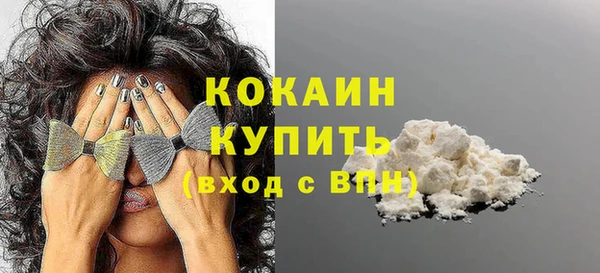 дживик Пролетарск