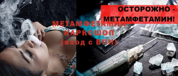 мяу мяу мука Горно-Алтайск