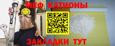 СК Анжеро-Судженск