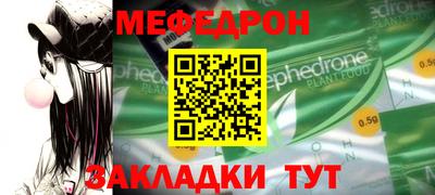 соль курить ск Анапа