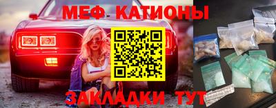 СК Анжеро-Судженск