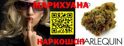 мет Ангарск