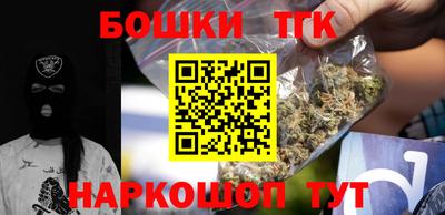 соль курить ск Анапа