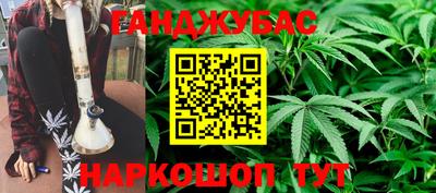 СК Анжеро-Судженск