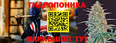 СК Анжеро-Судженск