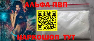 СК Анжеро-Судженск