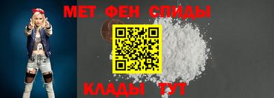 СК Анжеро-Судженск