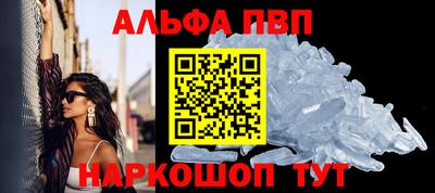 СК Анжеро-Судженск
