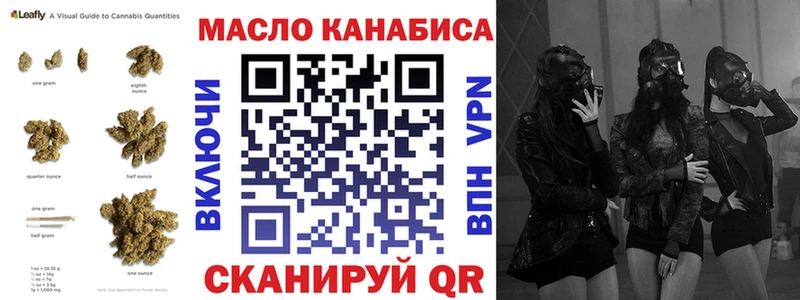 купить наркотики сайты  Находка  Дистиллят ТГК вейп с тгк 