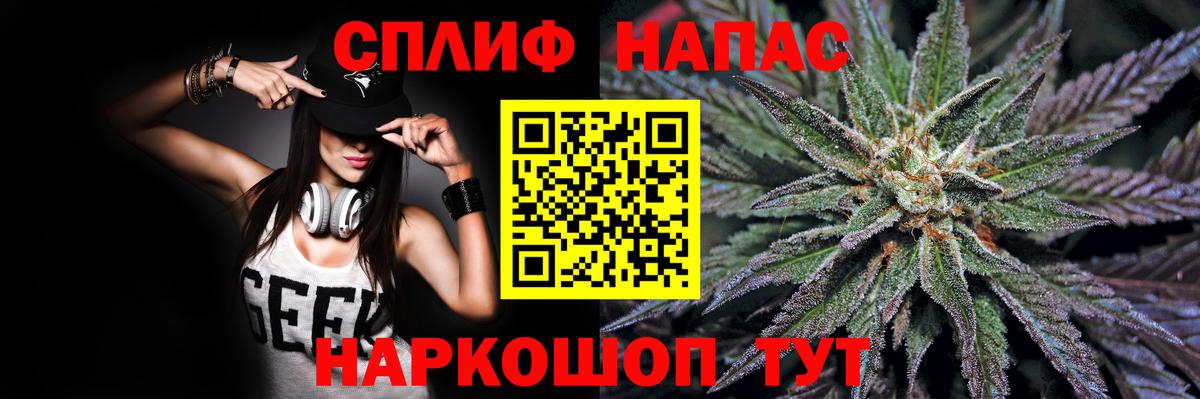 МАРИХУАНА ГИДРОПОН Находка